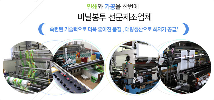 비쥬얼배너